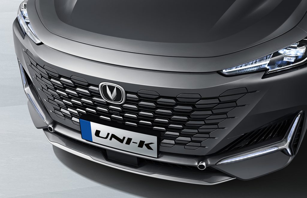 UNI K 2023_ Safety Feature Changan 